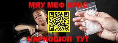 jwh Бугуруслан