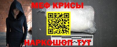 jwh Бугуруслан