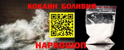 jwh Бугуруслан