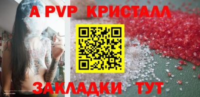 экстази Будённовск