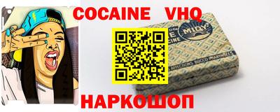 скорость mdpv Бузулук