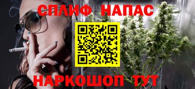 jwh Бугуруслан