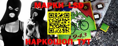 jwh Бугуруслан