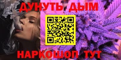jwh Бугуруслан