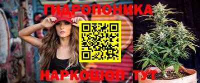 скорость mdpv Бузулук