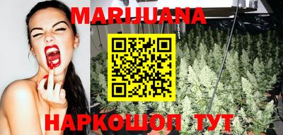 экстази Будённовск