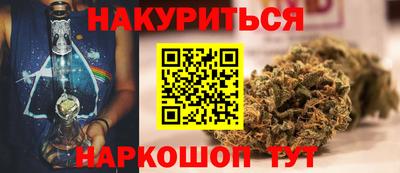 экстази Будённовск