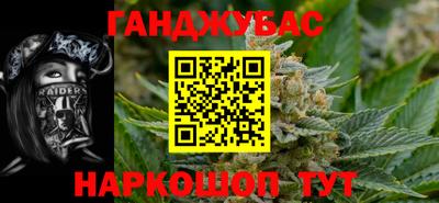 jwh Бугуруслан