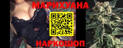 экстази Будённовск
