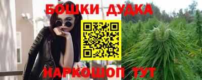 экстази Будённовск