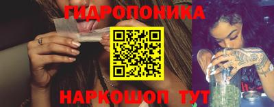 экстази Будённовск