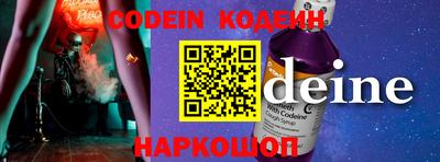 jwh Бугуруслан