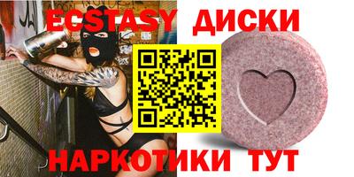 jwh Бугуруслан