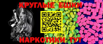 скорость mdpv Бузулук