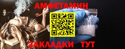 экстази Будённовск