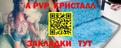 экстази Будённовск