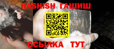 jwh Бугуруслан