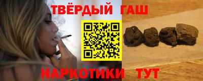 jwh Бугуруслан