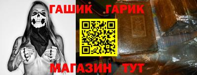 jwh Бугуруслан