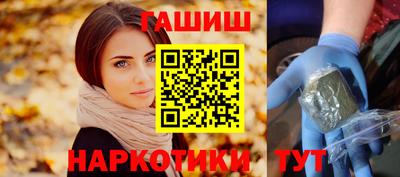 экстази Будённовск