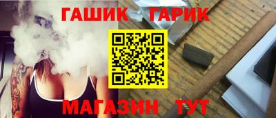 скорость mdpv Бузулук