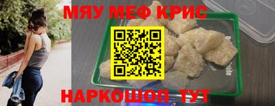 экстази Будённовск