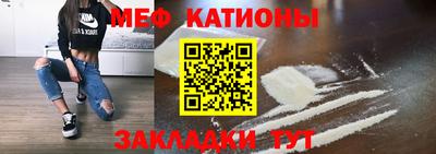 jwh Бугуруслан
